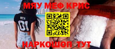 дурь Жуковский
