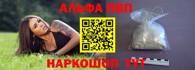 дурь Жуковский