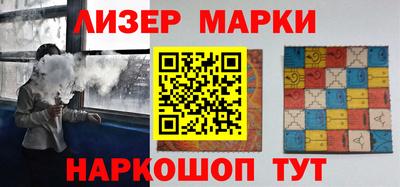 прущая мука Заводоуковск