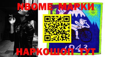 дурь Жуковский