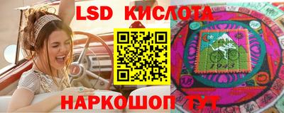 СК Белореченск