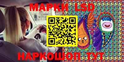 дурь Жуковский