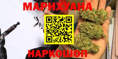 мескалин Заволжье