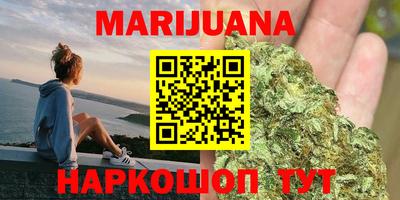 прущая мука Заводоуковск