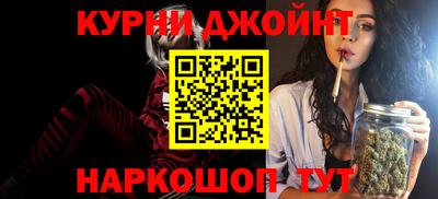 мескалин Заволжье