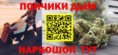 прущая мука Заводоуковск