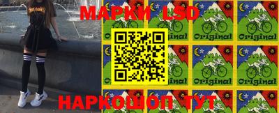 дурь Жуковский