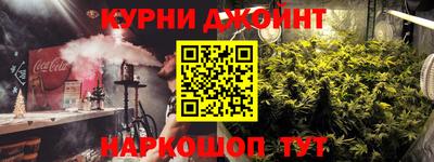 мескалин Заволжье