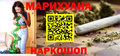 мескалин Заволжье