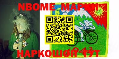 дурь Жуковский