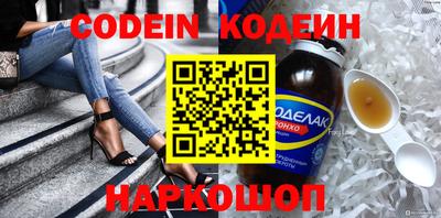 прущая мука Заводоуковск