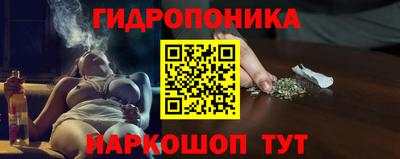 мескалин Заволжье