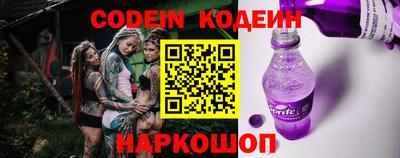прущая мука Заводоуковск