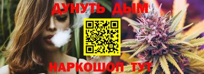 прущая мука Заводоуковск