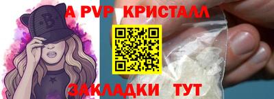 дурь Жуковский
