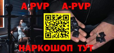 дурь Жуковский