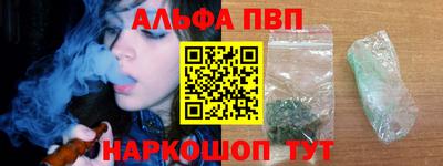 дурь Жуковский