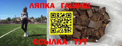 прущая мука Заводоуковск