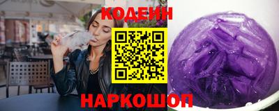 прущая мука Заводоуковск
